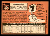 1969 Topps Baseball #657 Bobby Murcer Yankees VG-EX 541352