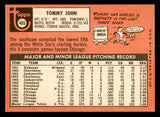 1969 Topps Baseball #465 Tommy John White Sox EX 541354