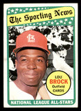 1969 Topps Baseball #428 Lou Brock A.S. Cardinals EX 541366