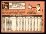 1969 Topps Baseball #400 Don Drysdale Dodgers EX 541369