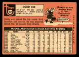 1969 Topps Baseball #237 Bobby Cox Yankees GD-VG 541376