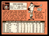 1969 Topps Baseball #255 Steve Carlton Cardinals VG 541379