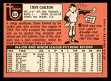 1969 Topps Baseball #255 Steve Carlton Cardinals EX 541380