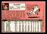 1969 Topps Baseball #085 Lou Brock Cardinals VG 541389