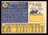 1970 Topps Baseball #300 Tom Seaver Mets EX 541426