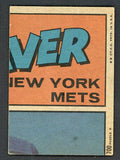 1972 Topps Baseball #700 Bobby Murcer IA Yankees EX 541488