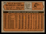 1972 Topps Baseball #280 Willie McCovey Giants EX 541501