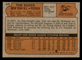 1972 Topps Baseball #445 Tom Seaver Mets EX-MT 541503