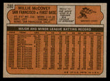 1972 Topps Baseball #280 Willie McCovey Giants EX-MT 541511