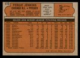 1972 Topps Baseball #410 Fergie Jenkins Cubs EX-MT 541518