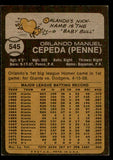 1973 Topps Baseball #545 Orlando Cepeda A's EX-MT 541536