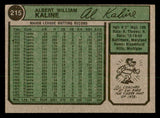 1974 Topps Baseball #215 Al Kaline Tigers VG-EX 541544