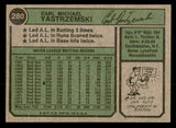 1974 Topps Baseball #280 Carl Yastrzemski Red Sox EX-MT 541550