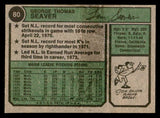1974 Topps Baseball #080 Tom Seaver Mets EX-MT 541557