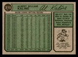 1974 Topps Baseball #215 Al Kaline Tigers NR-MT 541564
