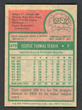 1975 Topps Baseball #370 Tom Seaver Mets EX-MT 541589