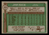 1976 Topps Baseball #340 Jim Rice Red Sox NR-MT 541594