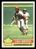 1976 Topps Baseball #010 Lou Brock Cardinals NR-MT 541596