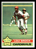 1976 Topps Baseball #010 Lou Brock Cardinals EX-MT 541598