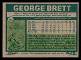 1977 Topps Baseball #580 George Brett Royals EX-MT 541603