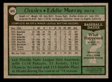 1979 Topps Baseball #640 Eddie Murray Orioles EX-MT 541630