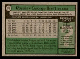 1979 Topps Baseball #330 George Brett Royals EX-MT 541633