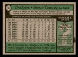1979 Topps Baseball #050 Steve Garvey Dodgers EX-MT 541635