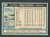1980 Topps Baseball #600 Reggie Jackson Yankees EX-MT 541638