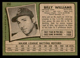 1971 Topps Baseball #350 Billy Williams Cubs EX-MT 541657