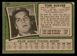 1971 Topps Baseball #160 Tom Seaver Mets VG 541658