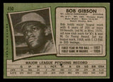 1971 Topps Baseball #450 Bob Gibson Cardinals EX+/EX-MT 541676