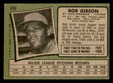 1971 Topps Baseball #450 Bob Gibson Cardinals GD-VG 541678