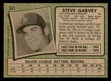 1971 Topps Baseball #341 Steve Garvey Dodgers EX+/EX-MT 541680