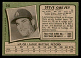 1971 Topps Baseball #341 Steve Garvey Dodgers EX 541681