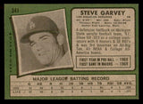 1971 Topps Baseball #341 Steve Garvey Dodgers EX-MT 541683