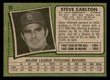 1971 Topps Baseball #055 Steve Carlton Cardinals EX+/EX-MT 541688