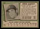1971 Topps Baseball #341 Steve Garvey Dodgers VG-EX 541695