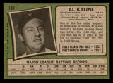 1971 Topps Baseball #180 Al Kaline Tigers EX 541703