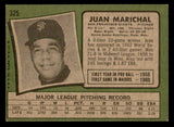 1971 Topps Baseball #325 Juan Marichal Giants EX 541707