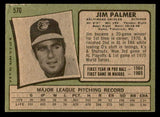 1971 Topps Baseball #570 Jim Palmer Orioles GD-VG 541709