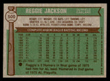 1976 Topps Baseball #500 Reggie Jackson A's EX+/EX-MT 541711