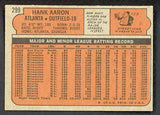 1972 Topps Baseball #299 Hank Aaron Braves EX+/EX-MT 541723