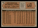 1972 Topps Baseball #567 Juan Marichal Giants EX-MT 541730