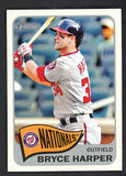 2014 Topps Baseball Heritage #400 Bryce Harper Nationals NR-MT Variation 541743