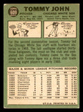 1967 Topps Baseball #609 Tommy John White Sox EX 541745