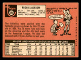 1969 Topps Baseball #260 Reggie Jackson A's GD-VG 541750