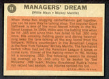 1962 Topps Baseball #018 Mickey Mantle Willie Mays EX-MT 541906