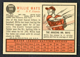 1962 Topps Baseball #300 Willie Mays Giants EX-MT 541907