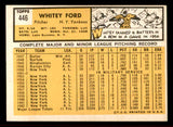 1963 Topps Baseball #446 Whitey Ford Yankees EX+/EX-MT 542060