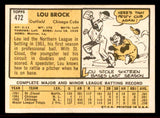 1963 Topps Baseball #472 Lou Brock Cubs EX-MT 542061